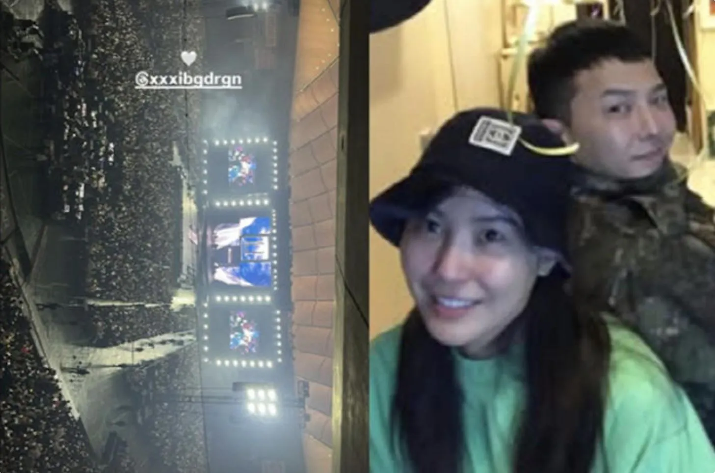 사진 = 권다미 SNS 사진 = 권다미 SNS