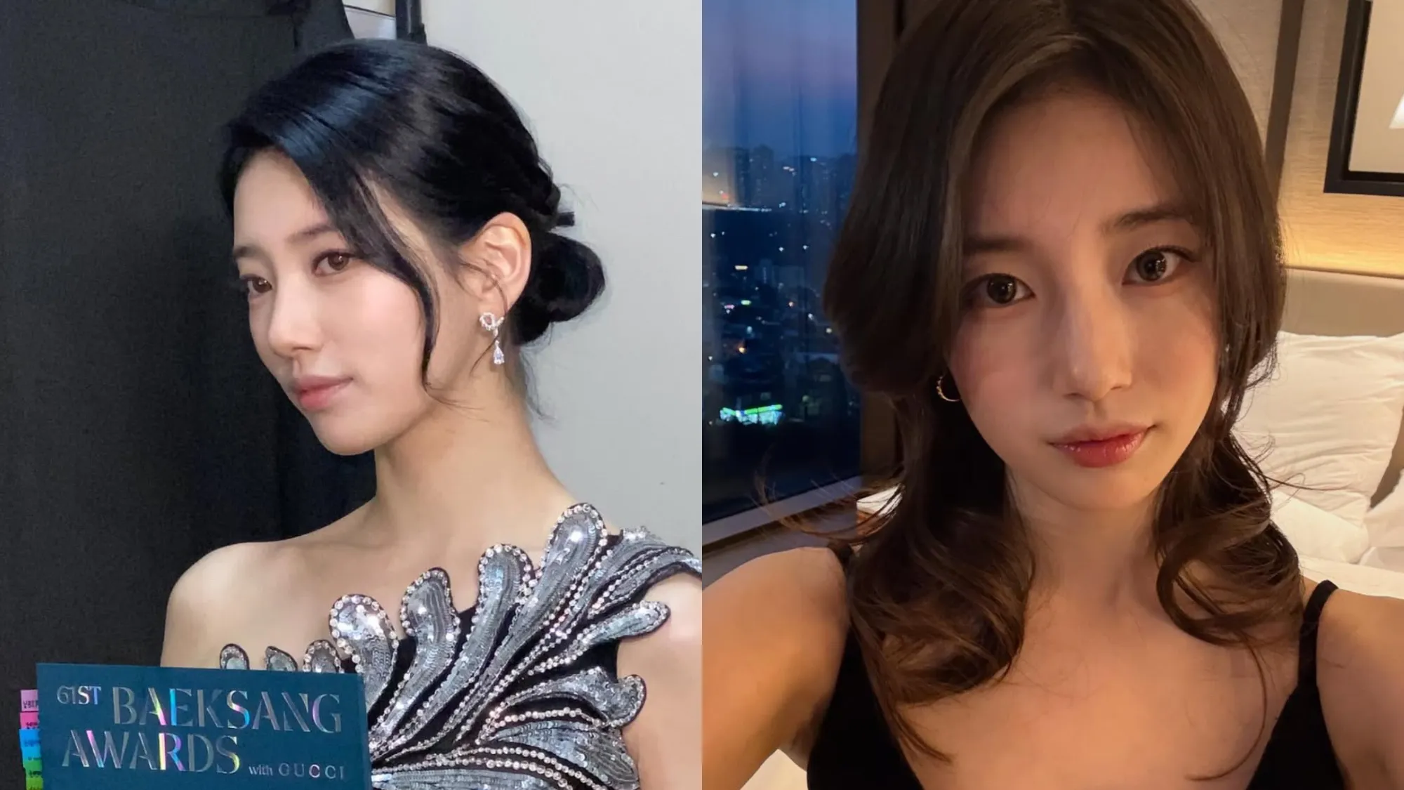 수지(수지 SNS) 수지(수지 SNS)
