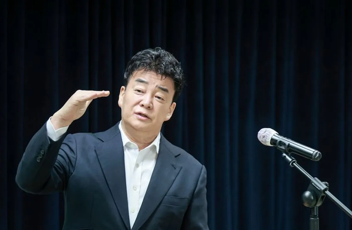 백종원 / 출처 : 온라인 커뮤니티 백종원 / 출처 : 온라인 커뮤니티