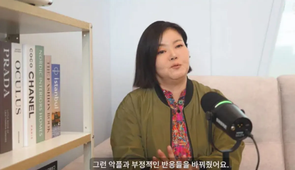 배우 남권아 / 출처 : 원마이크 채널 배우 남권아 / 출처 : 원마이크 채널