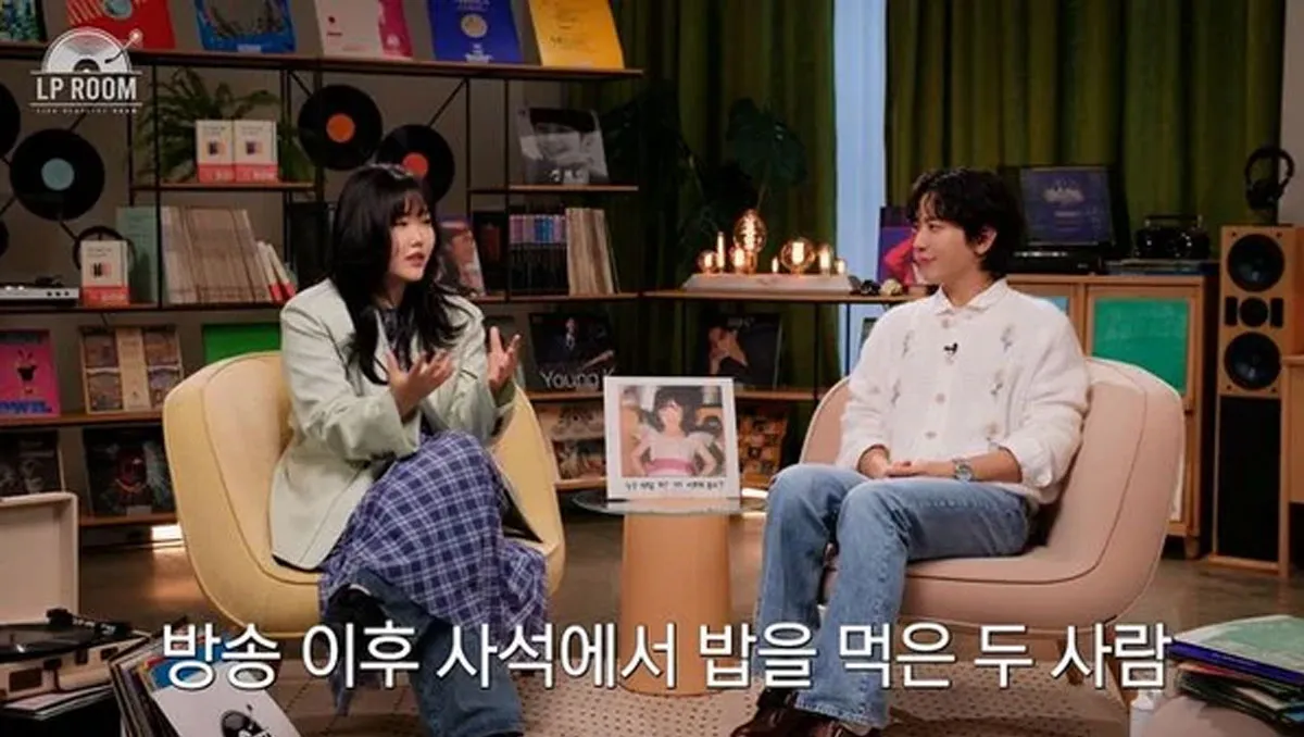 AKMU(악뮤) / 출처 : 유튜브 뮤직 토크쇼 ‘엘피룸(LP ROOM)’ AKMU(악뮤) / 출처 : 유튜브 뮤직 토크쇼 ‘엘피룸(LP ROOM)’