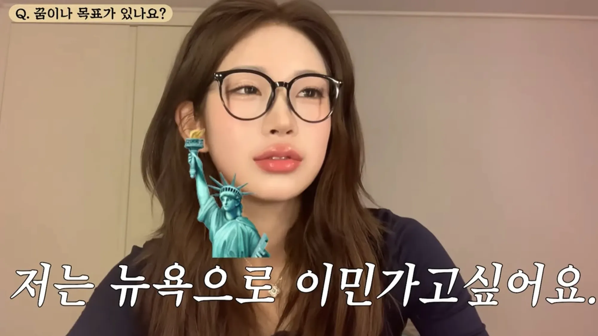 최준희(유튜브 ‘준희’ 캡처) 최준희(유튜브 ‘준희’ 캡처)
