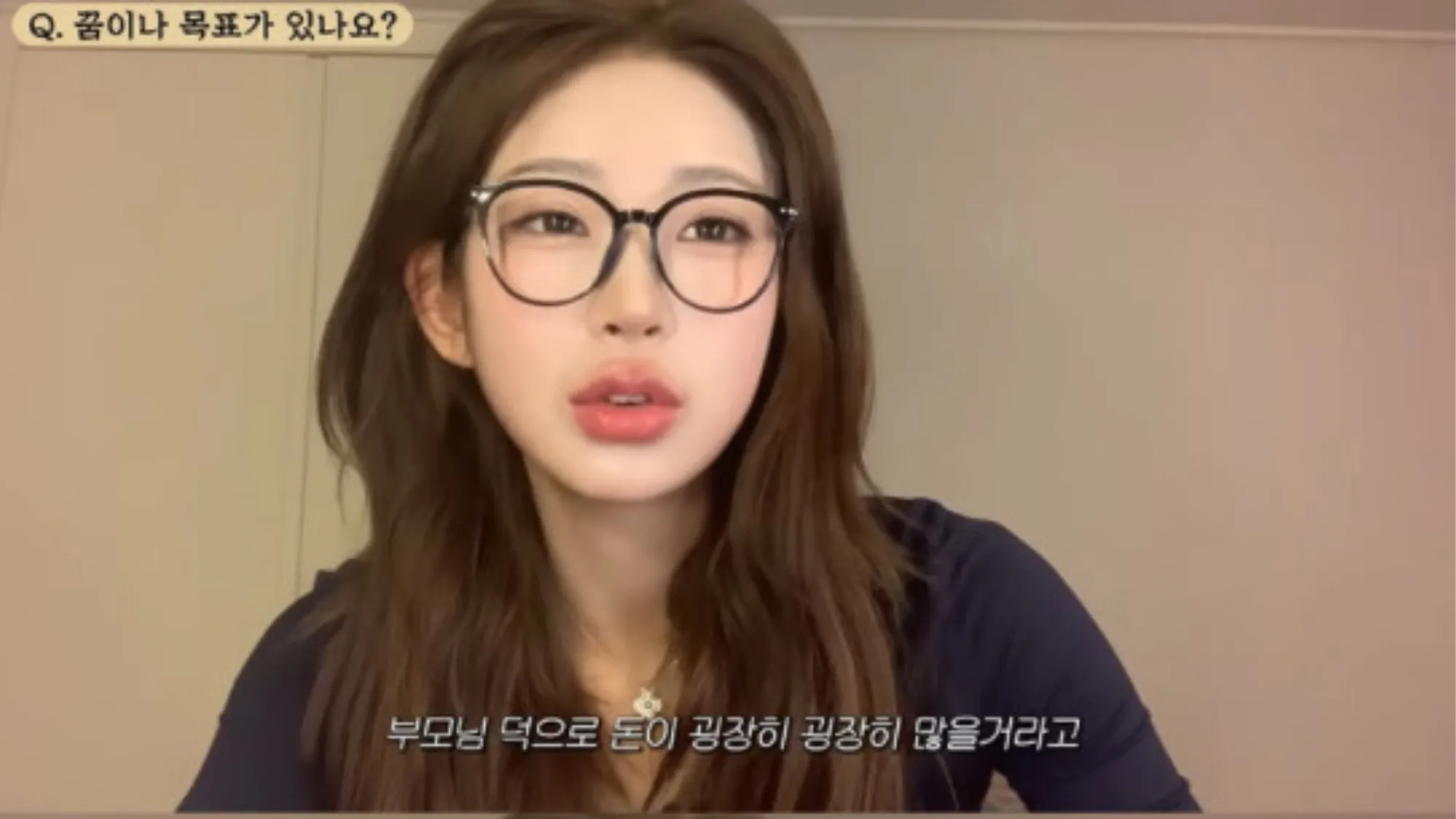 최준희(유튜브 ‘준희’ 캡처) 최준희(유튜브 ‘준희’ 캡처)