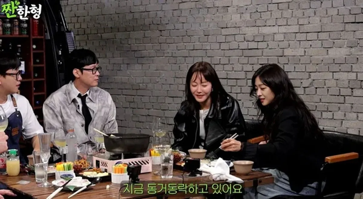 배우 박병은, 엄지원 / 출처 : 짠한형 배우 박병은, 엄지원 / 출처 : 짠한형