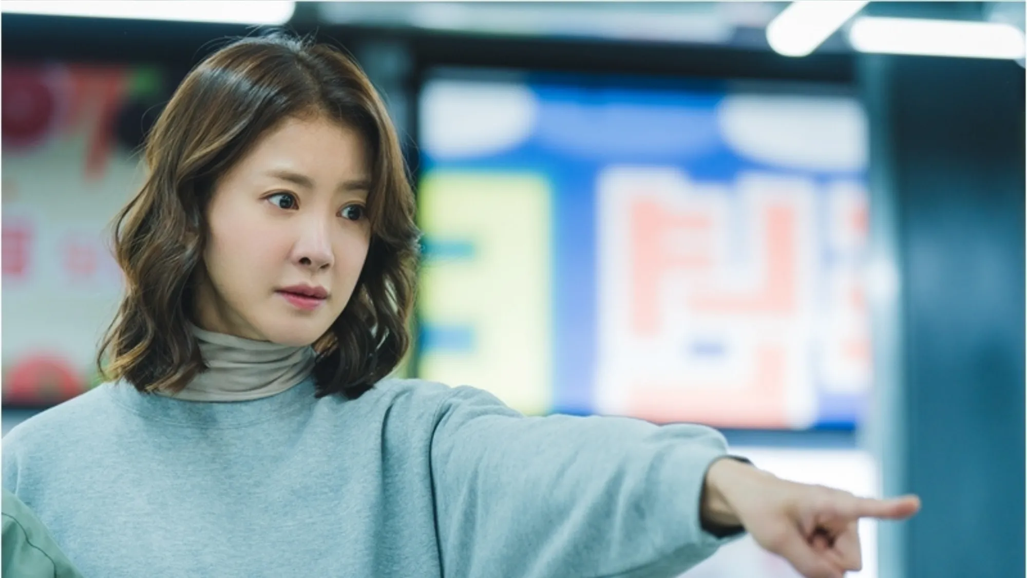 이시영(사진=ENA 제공) 이시영(사진=ENA 제공)