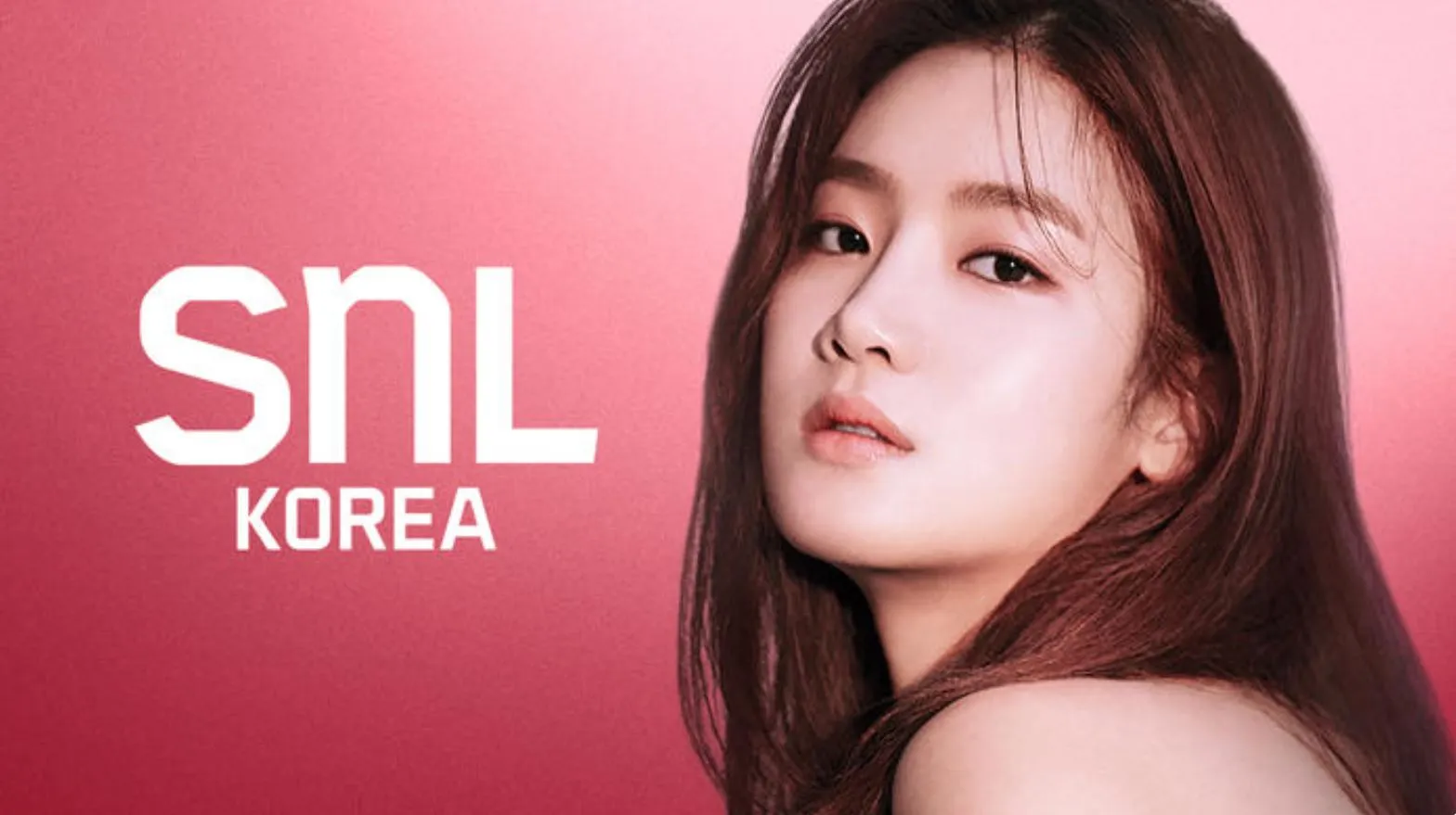 박주현 / 사진 = 쿠팡플레이 박주현 / 사진 = 쿠팡플레이