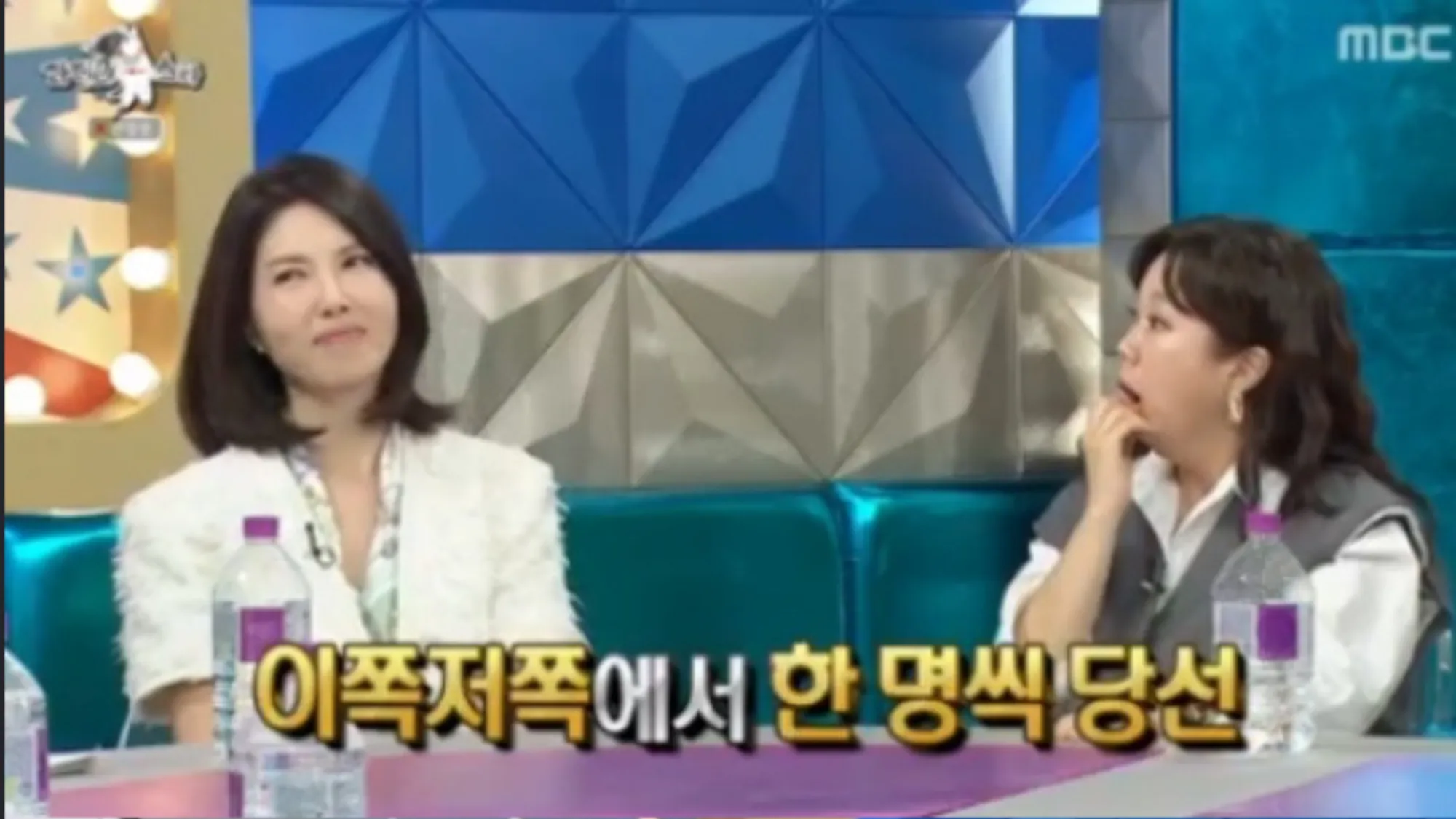 백지연(MBC ‘라디오스타’ 캡처) 백지연(MBC ‘라디오스타’ 캡처)