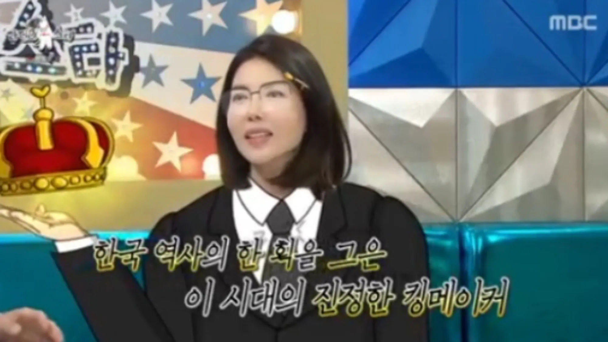 백지연(MBC ‘라디오스타’ 캡처) 백지연(MBC ‘라디오스타’ 캡처)