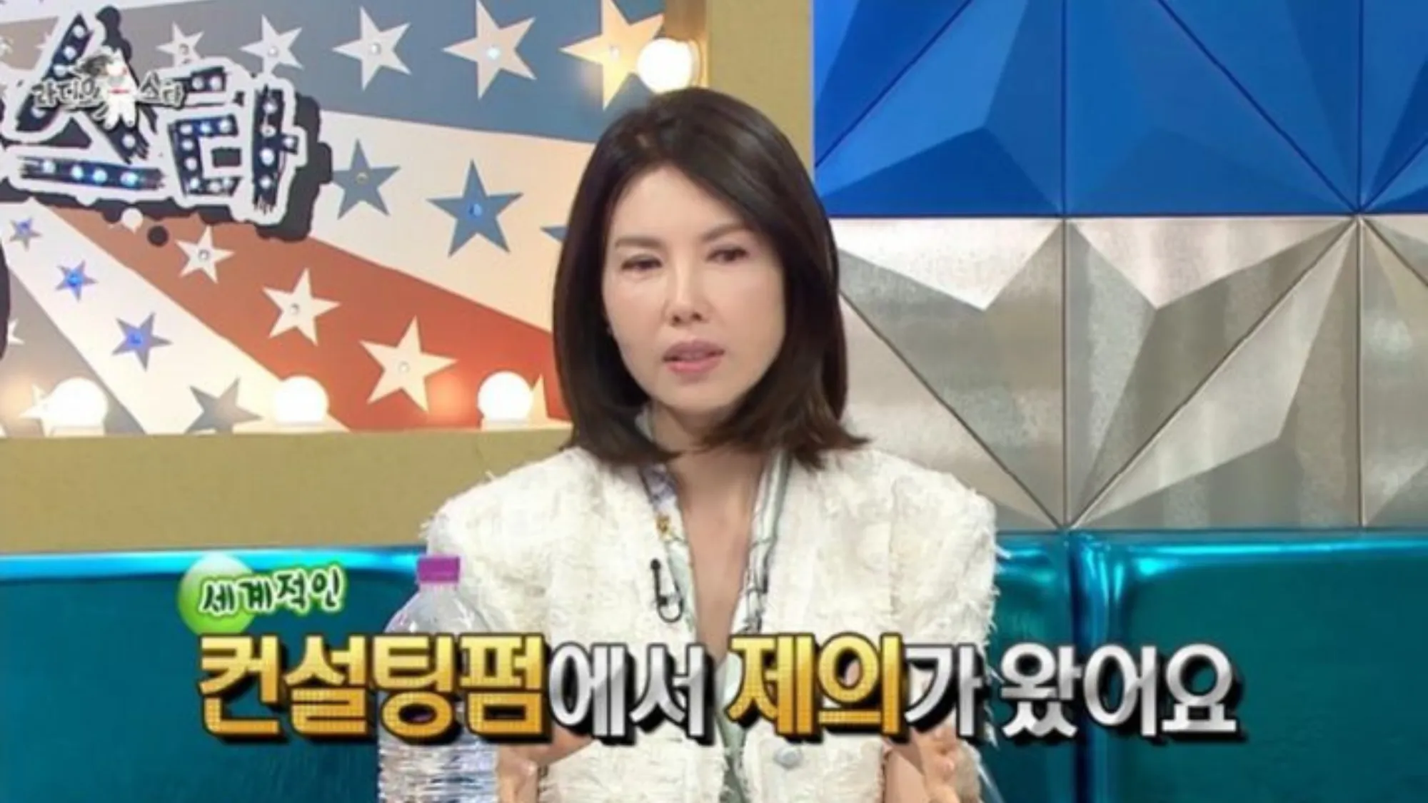 백지연(MBC ‘라디오스타’ 캡처) 백지연(MBC ‘라디오스타’ 캡처)