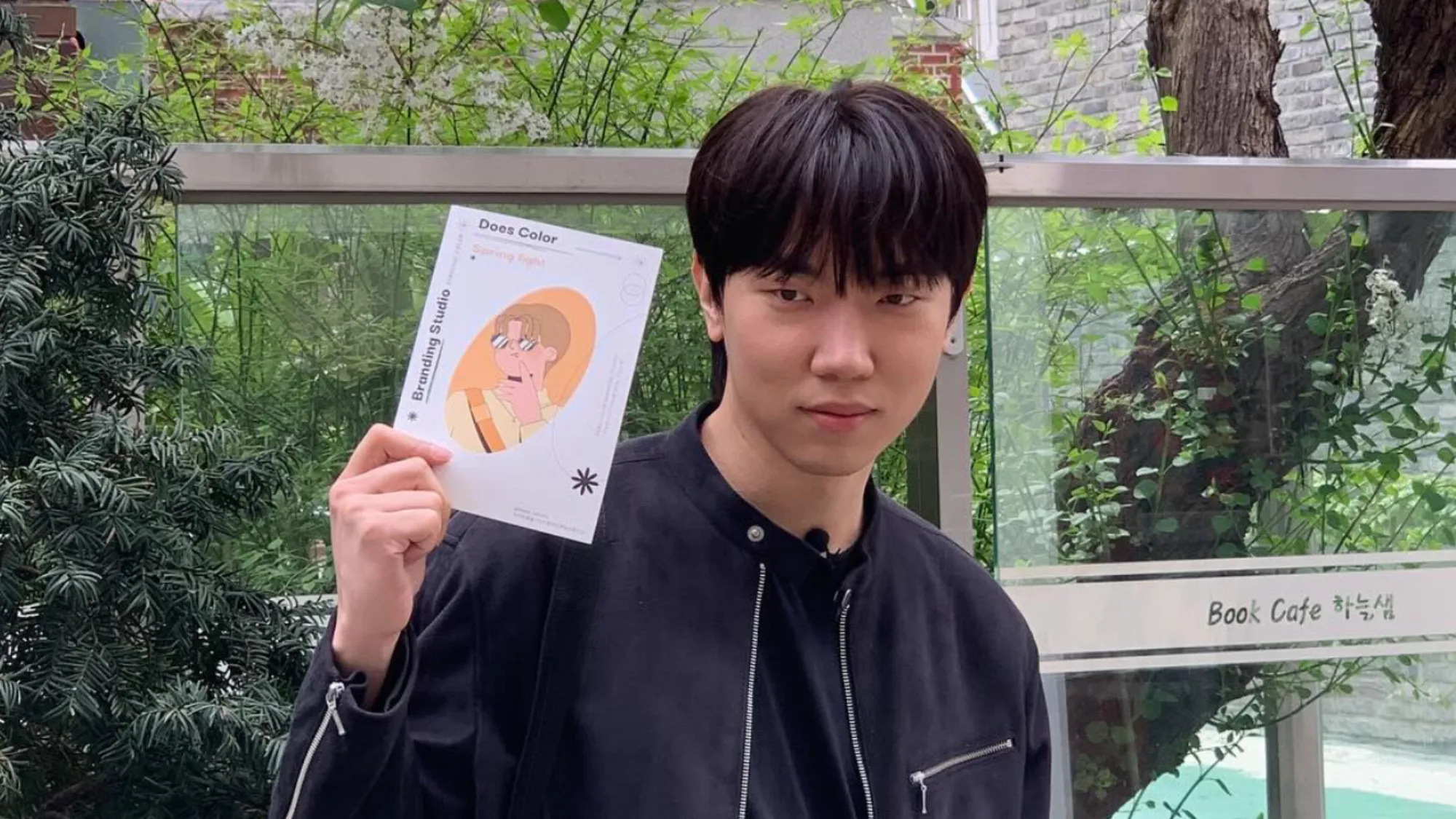 나상현(나상현 SNS) 나상현(나상현 SNS)