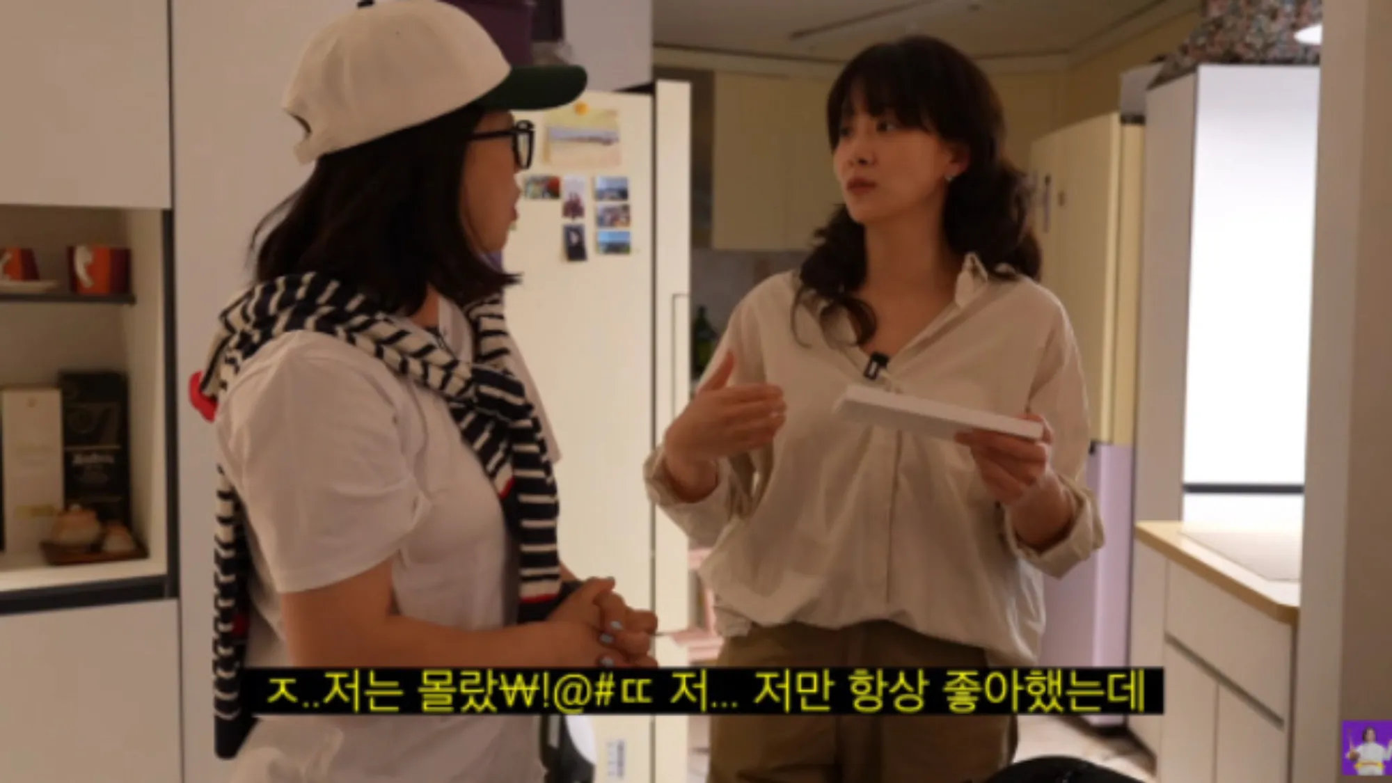 김숙 류현경(유튜브 ‘김숙’ 캡처) 김숙 류현경(유튜브 ‘김숙’ 캡처)
