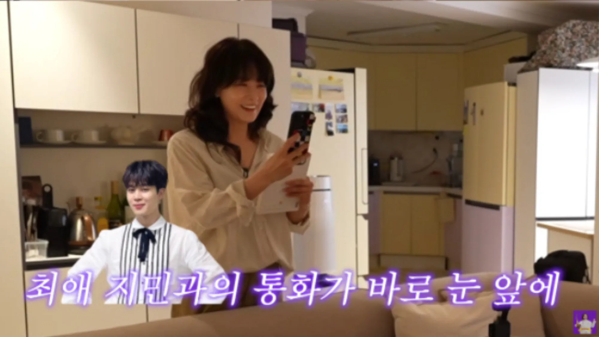 류현경(유튜브 ‘김숙’ 캡처) 류현경(유튜브 ‘김숙’ 캡처)