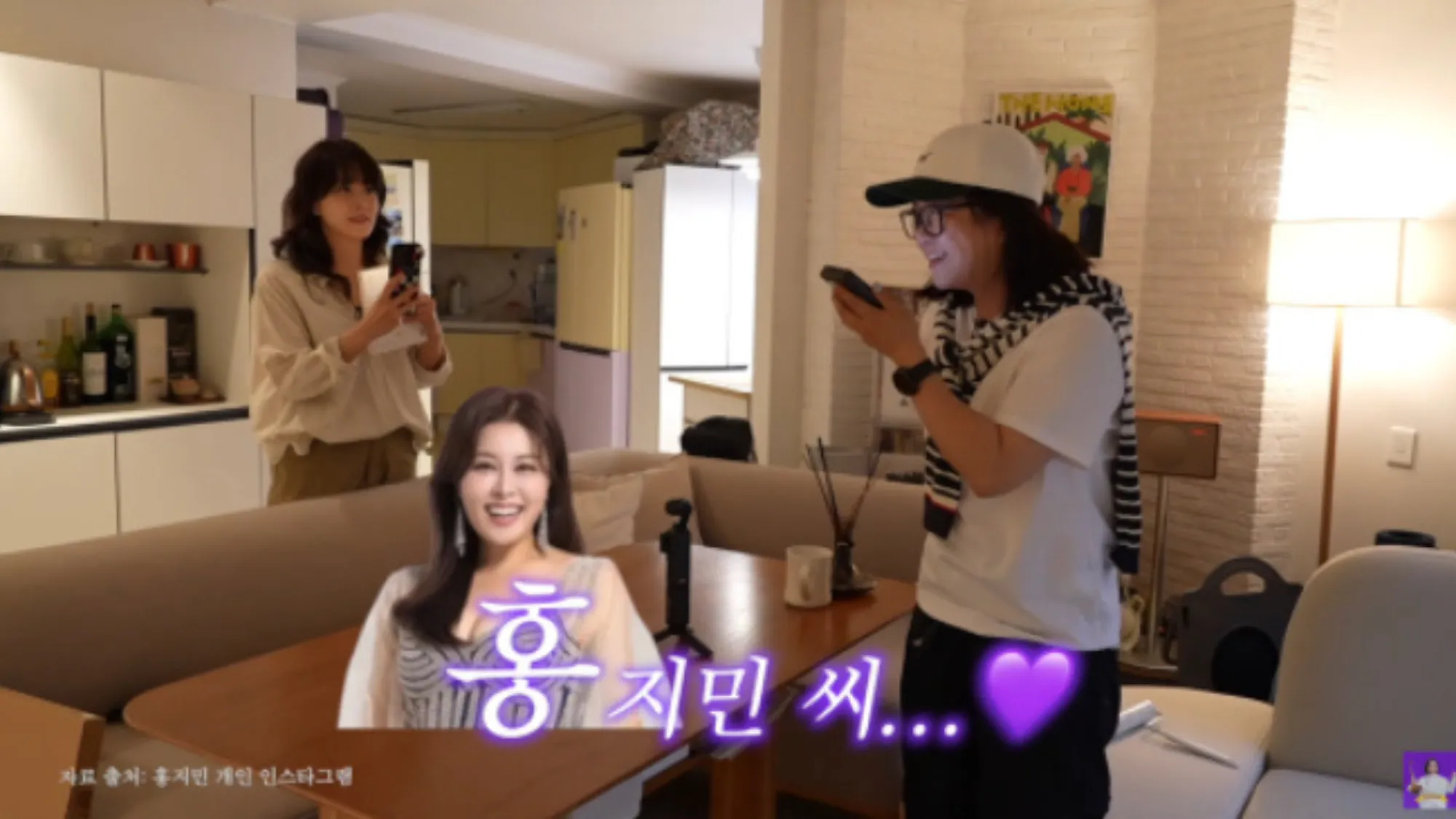 김숙 류현경(유튜브 ‘김숙’ 캡처) 김숙 류현경(유튜브 ‘김숙’ 캡처)