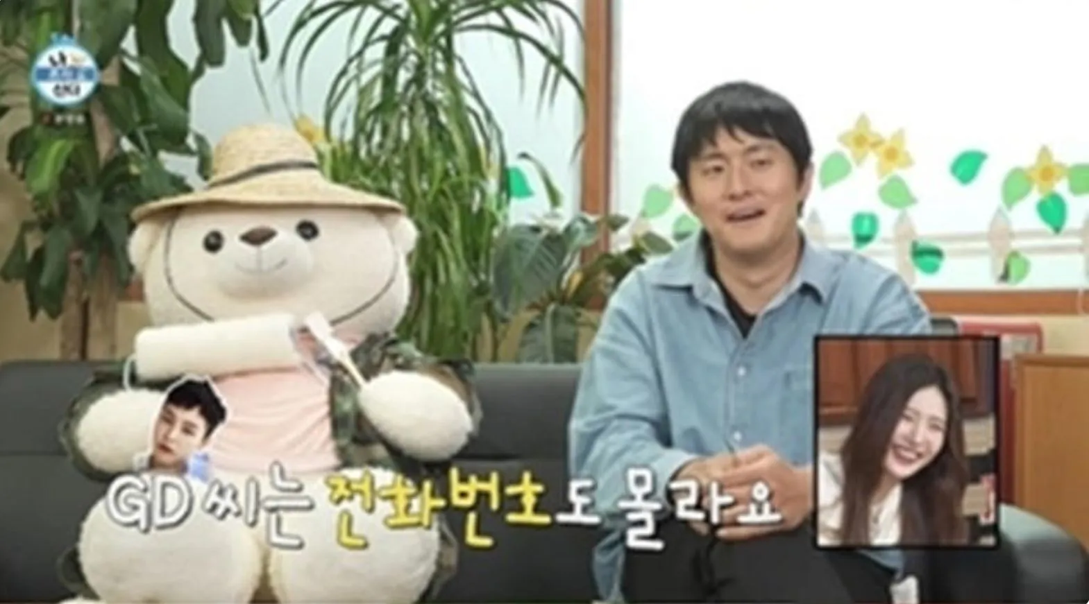 사진 = MBC ‘나 혼자 산다’ 화면 캡처 사진 = MBC ‘나 혼자 산다’ 화면 캡처