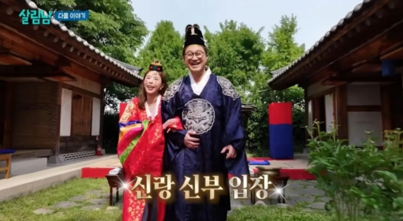사진=KBS2 사진=KBS2