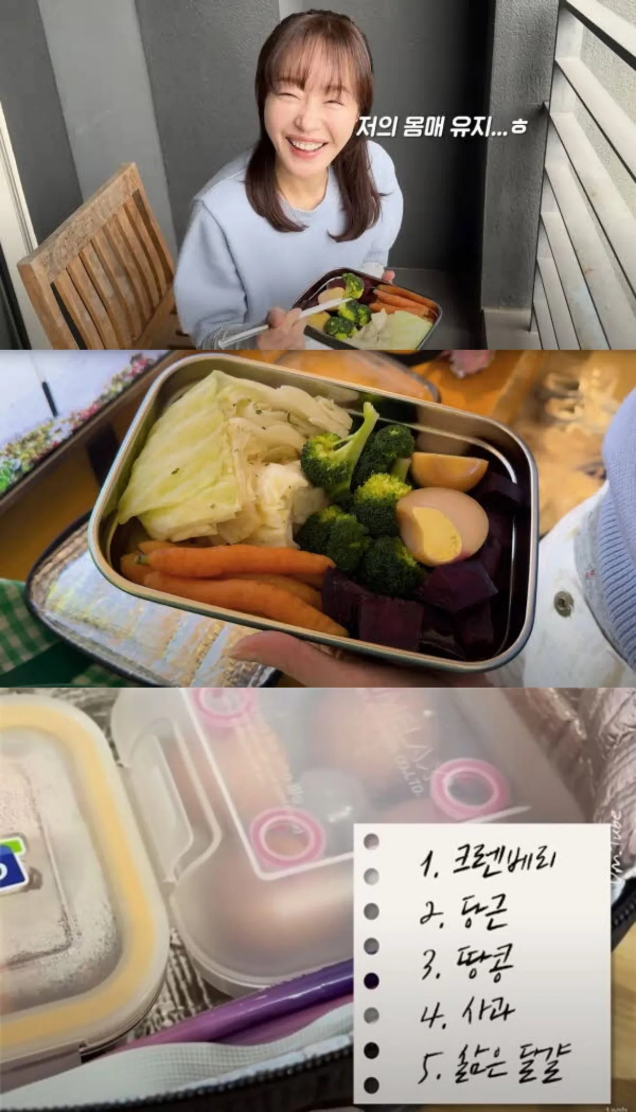 사진=엄지원 DBXBQM 사진=엄지원 DBXBQM