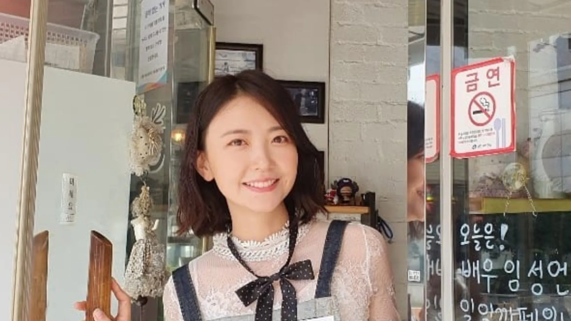 임성언(임성언 SNS) 임성언(임성언 SNS)