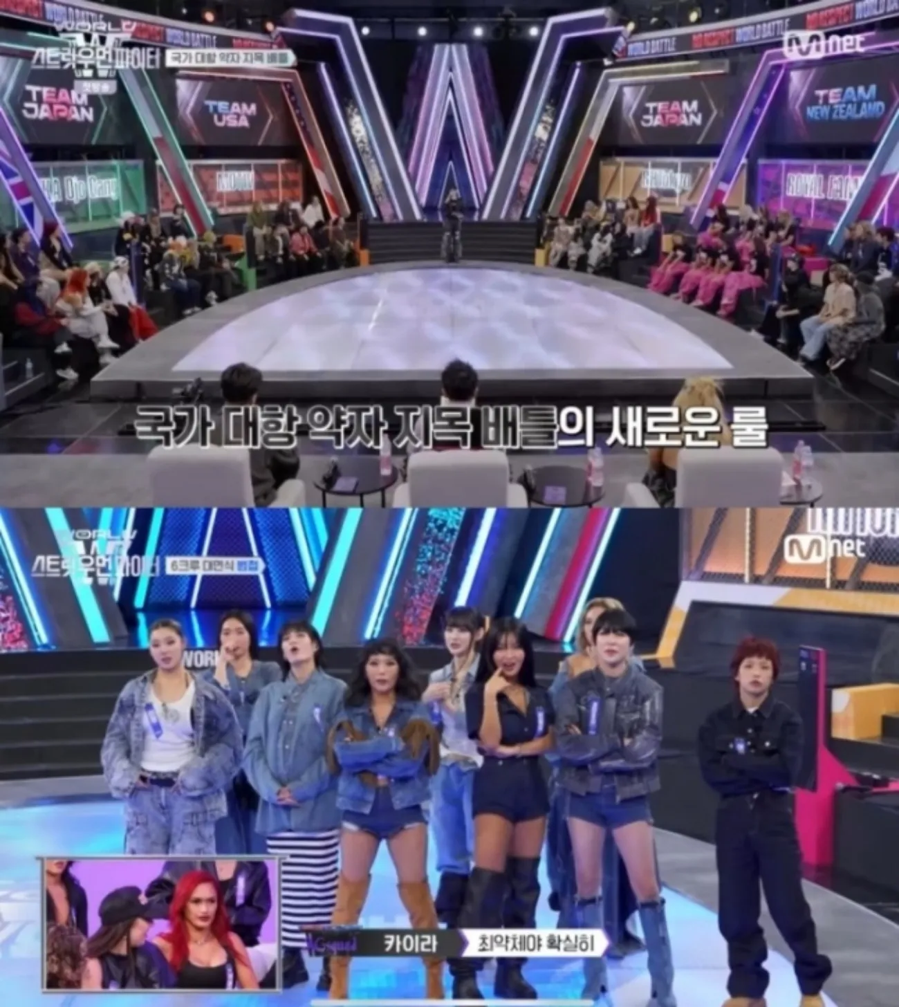 사진=MNET 사진=MNET