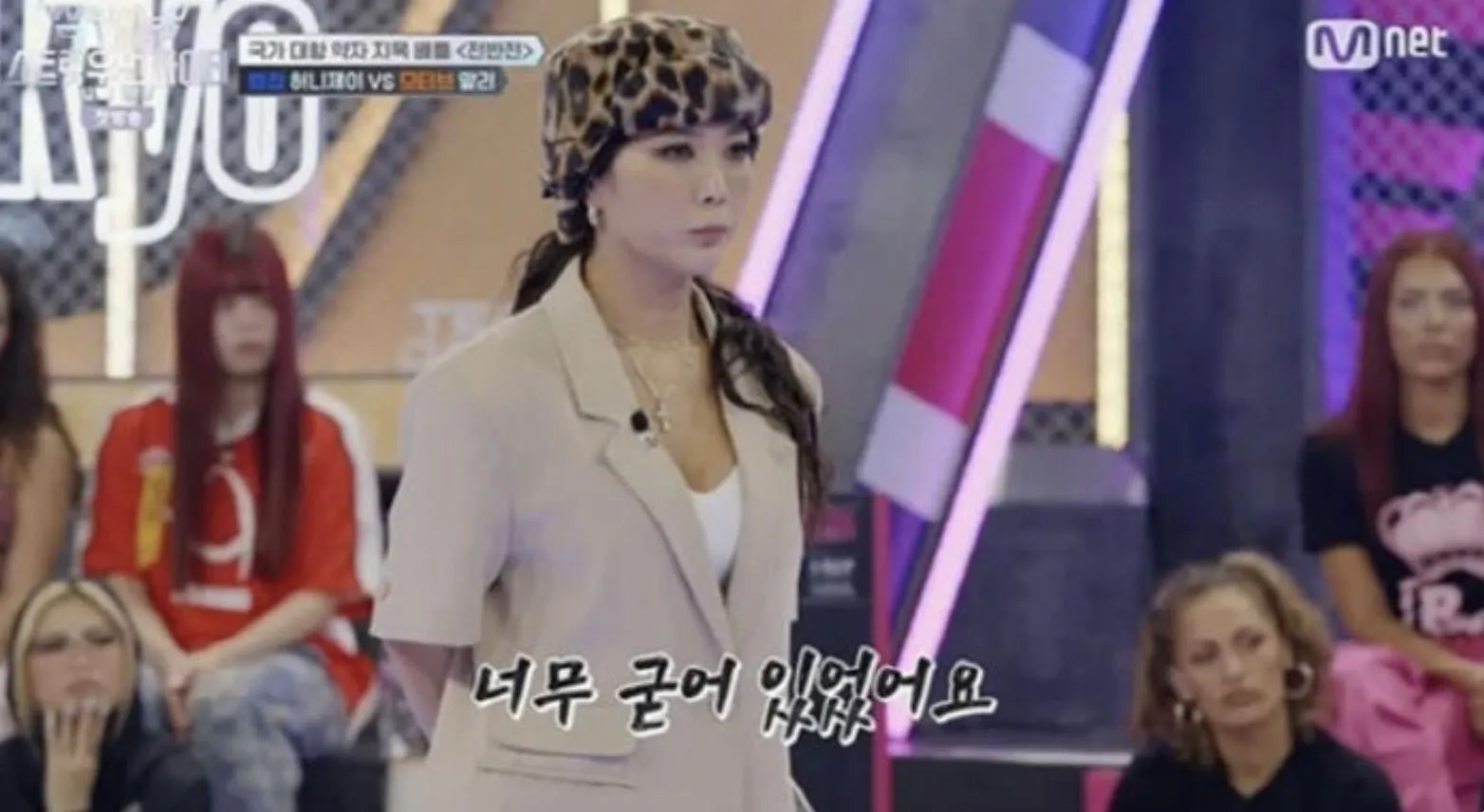 사진 = Mnet ‘월드오브 스트릿 우먼 파이터’ 화면 캡처 사진 = Mnet ‘월드오브 스트릿 우먼 파이터’ 화면 캡처