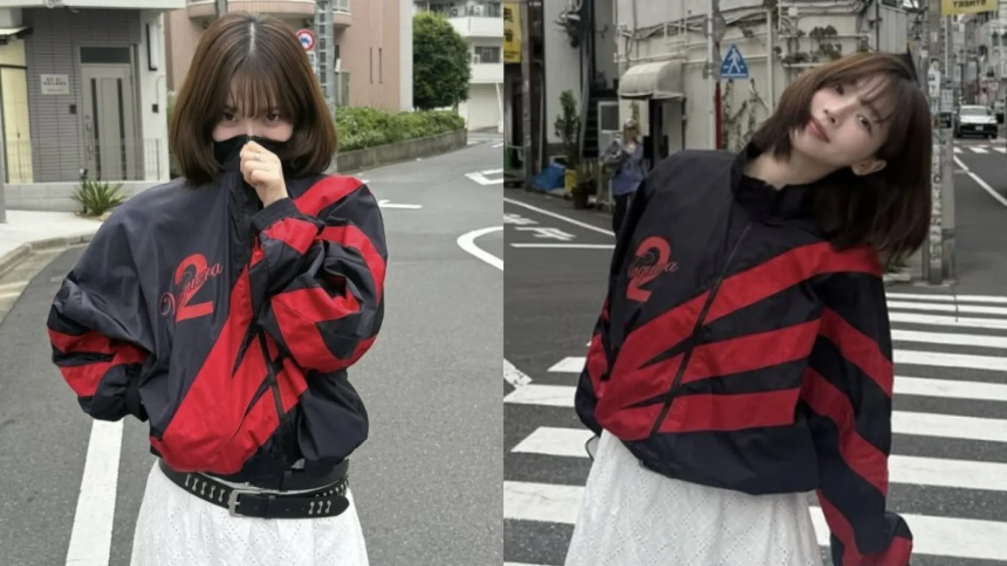 카리나(카리나 SNS) 카리나(카리나 SNS)