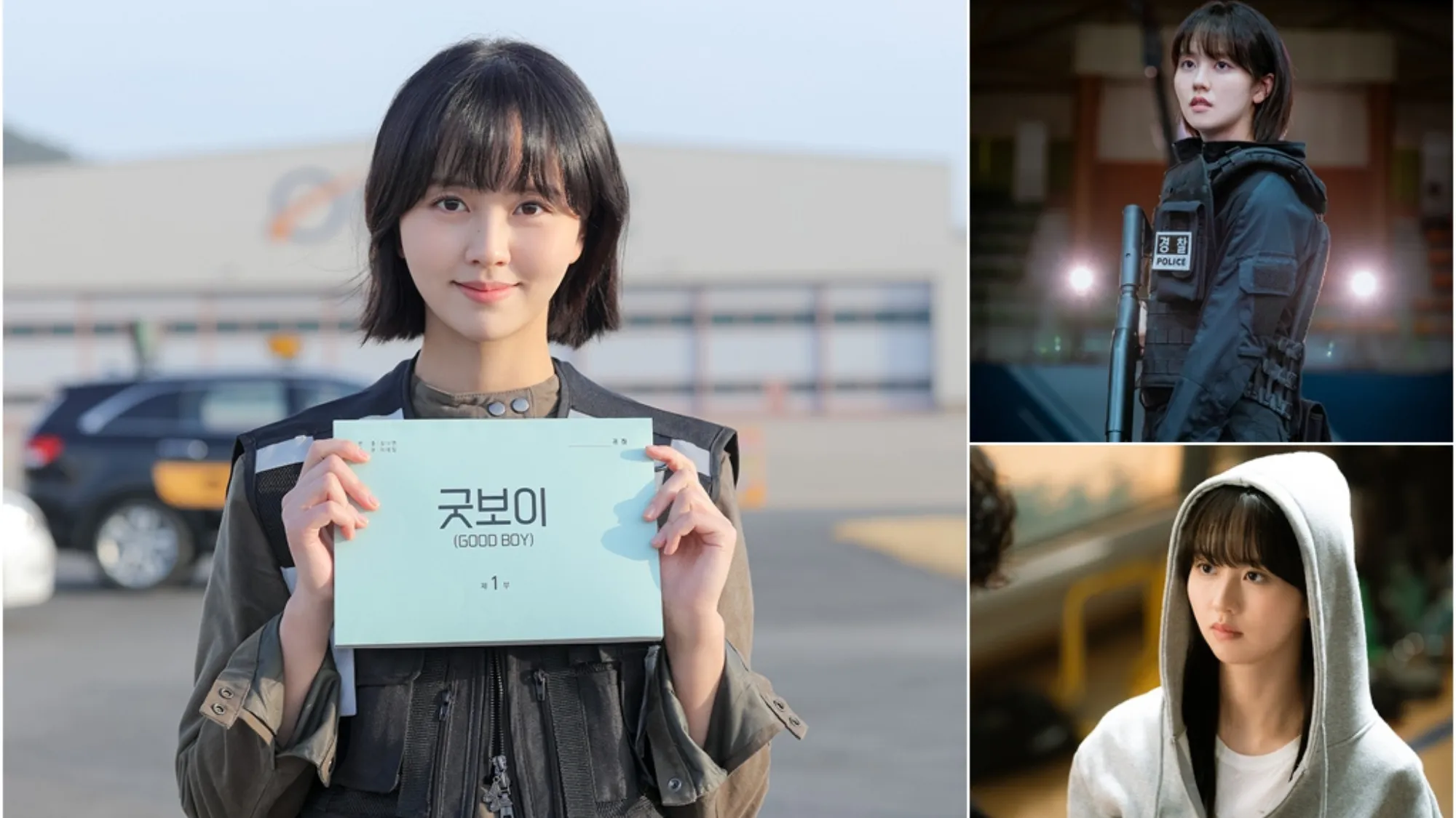 김소현(사진=JTBC 제공) 김소현(사진=JTBC 제공)