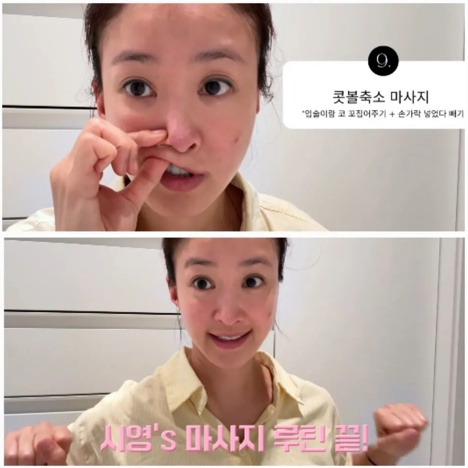 이시영 / 사진 = 이시영 유튜브 채널 이시영 / 사진 = 이시영 유튜브 채널