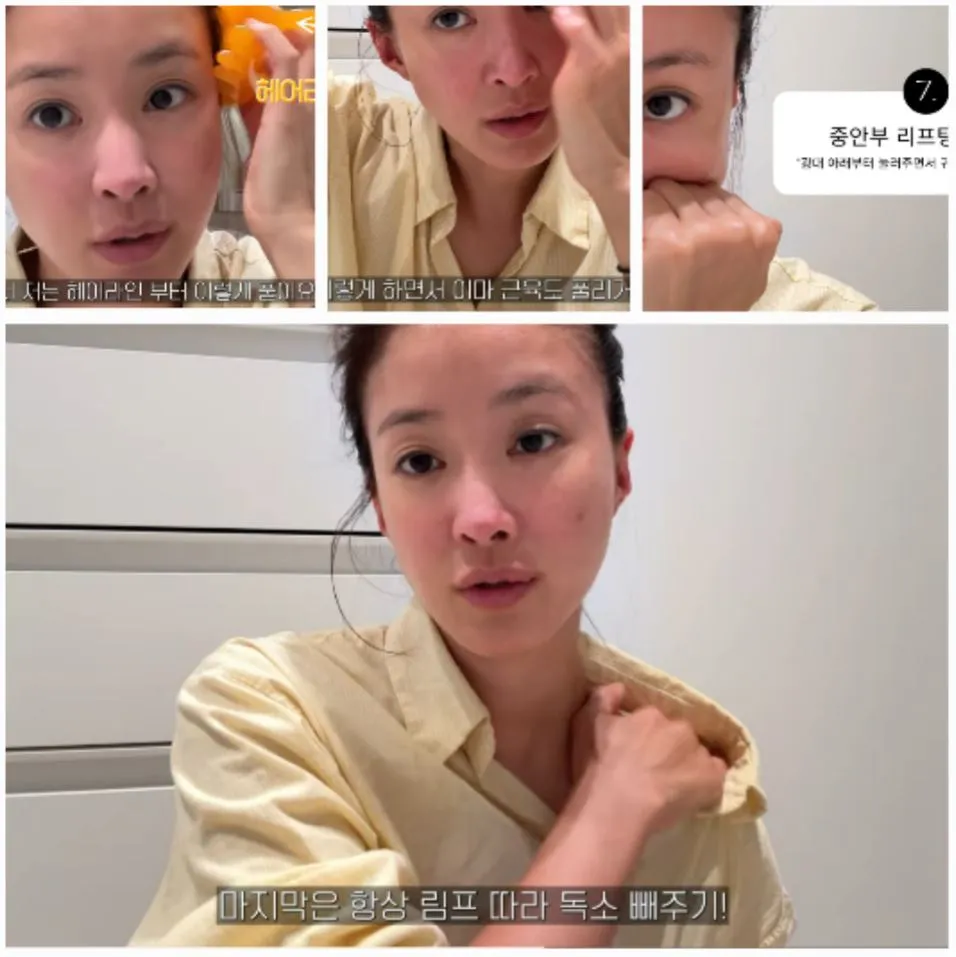 이시영 / 사진 = 이시영 유튜브 채널 이시영 / 사진 = 이시영 유튜브 채널