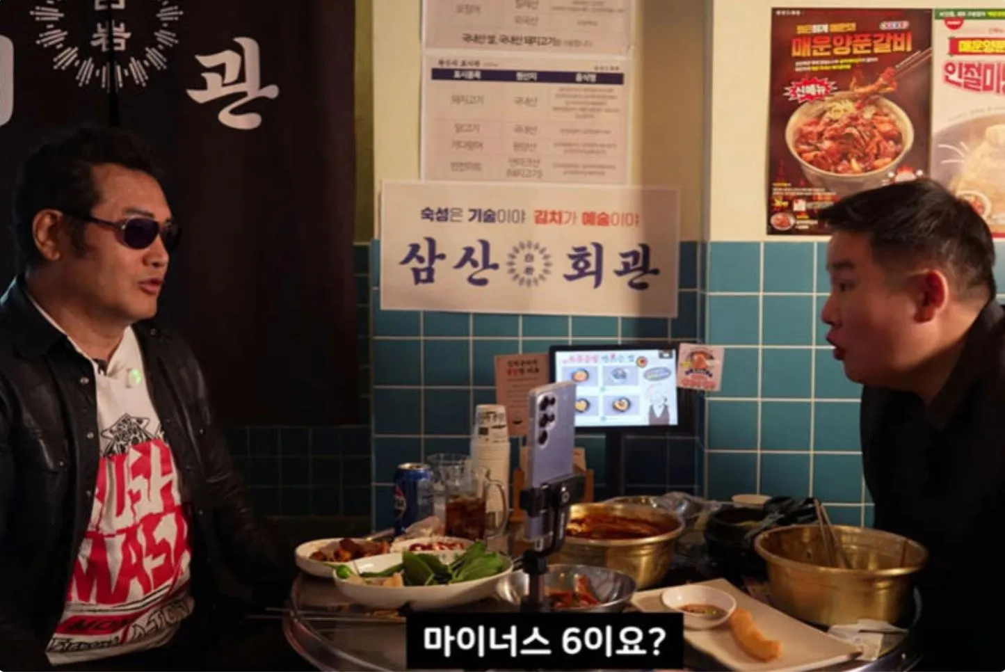 김보성 / 사진 = 유튜브 ‘근황올림픽’ 화면 캡처 김보성 / 사진 = 유튜브 ‘근황올림픽’ 화면 캡처