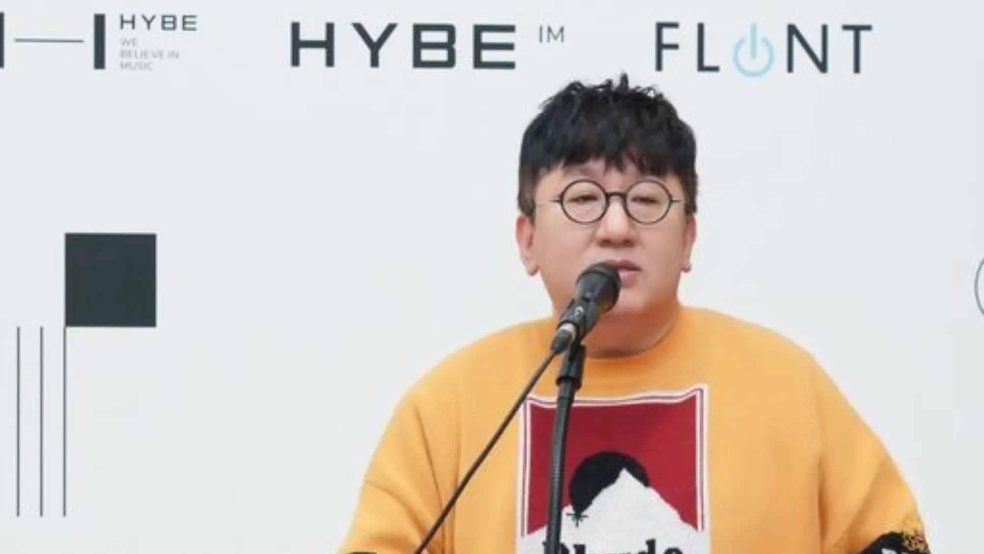 방시혁(사진=하이브 제공) 방시혁(사진=하이브 제공)