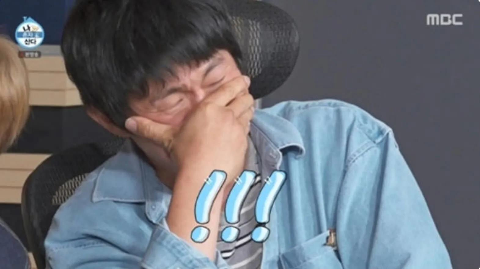 사진 = MBC ‘나 혼자 산다’ 화면 캡처 사진 = MBC ‘나 혼자 산다’ 화면 캡처