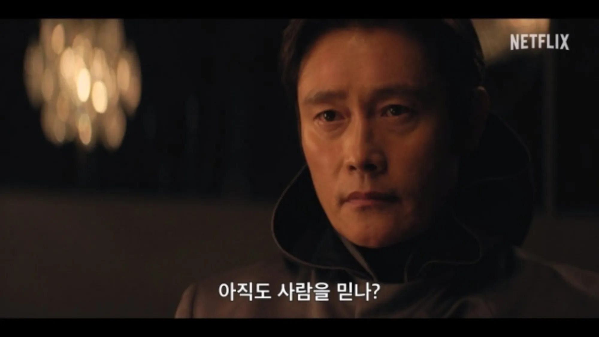 이병헌(사진=넷플릭스 제공) 이병헌(사진=넷플릭스 제공)