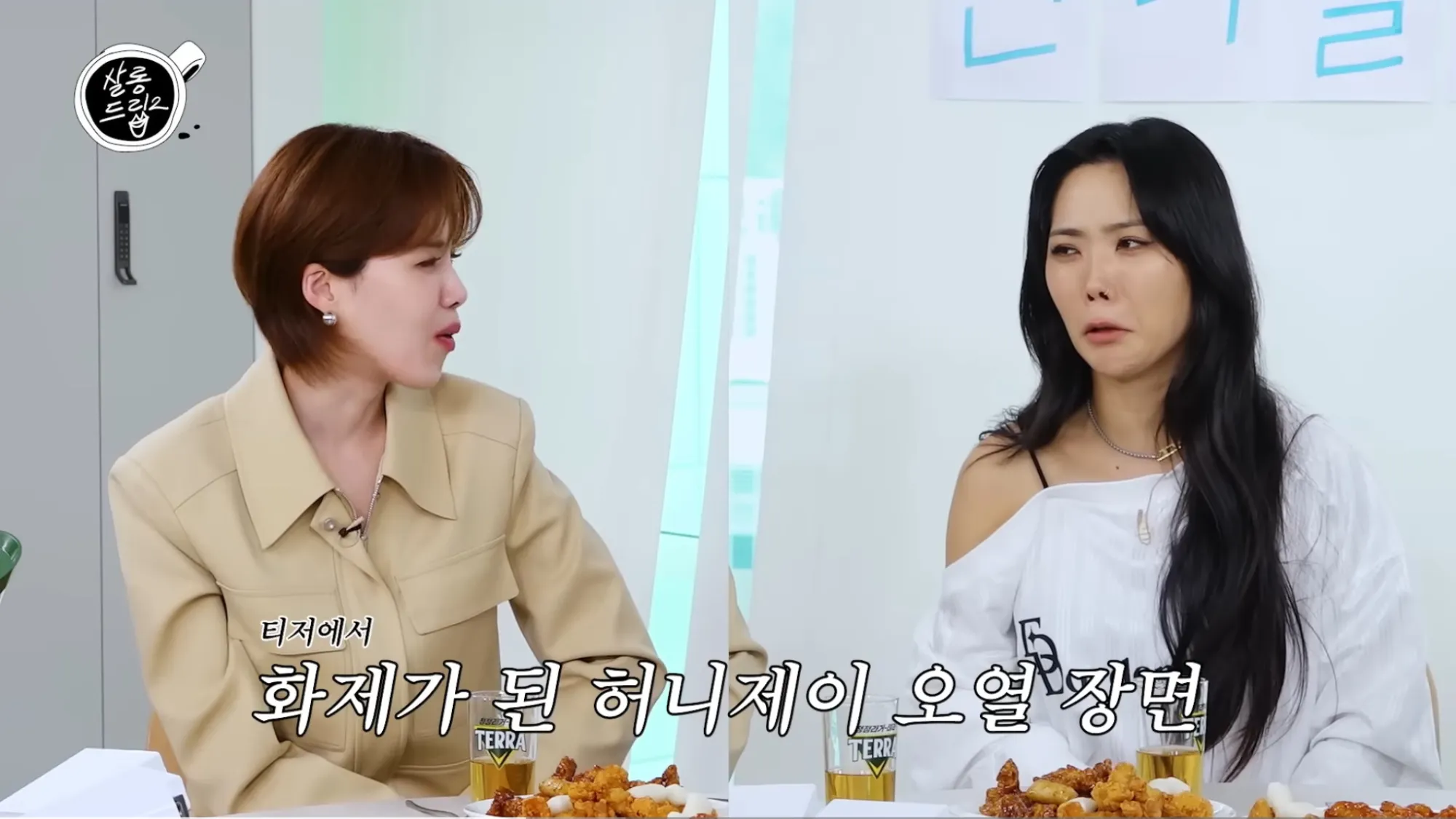장도연 허니제이(유튜브 ‘테오’ 캡처) 장도연 허니제이(유튜브 ‘테오’ 캡처)