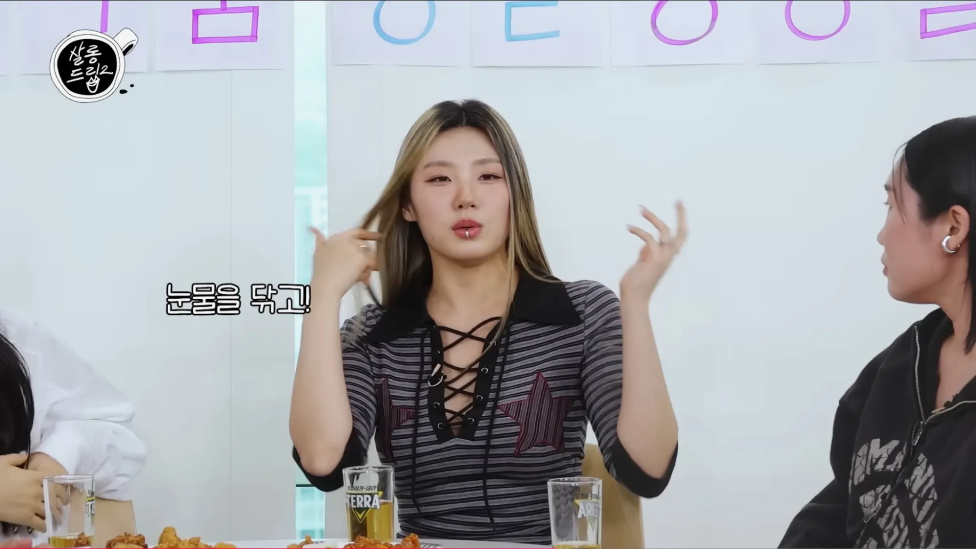 리정(유튜브 ‘테오’ 캡처) 리정(유튜브 ‘테오’ 캡처)