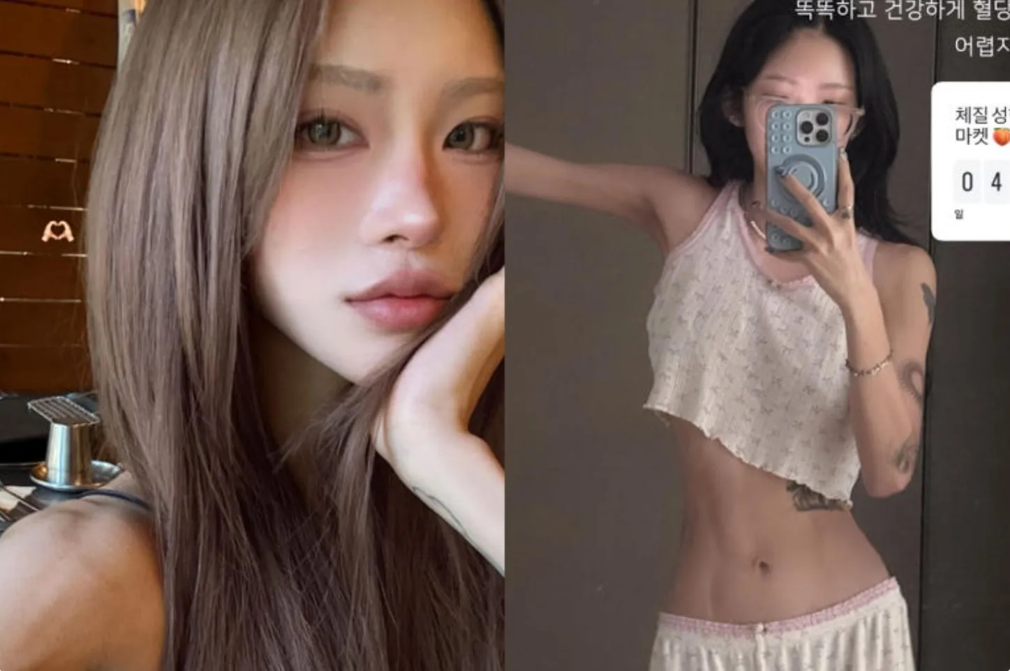 최준희 / 사진 = 최준희 SNS 최준희 / 사진 = 최준희 SNS