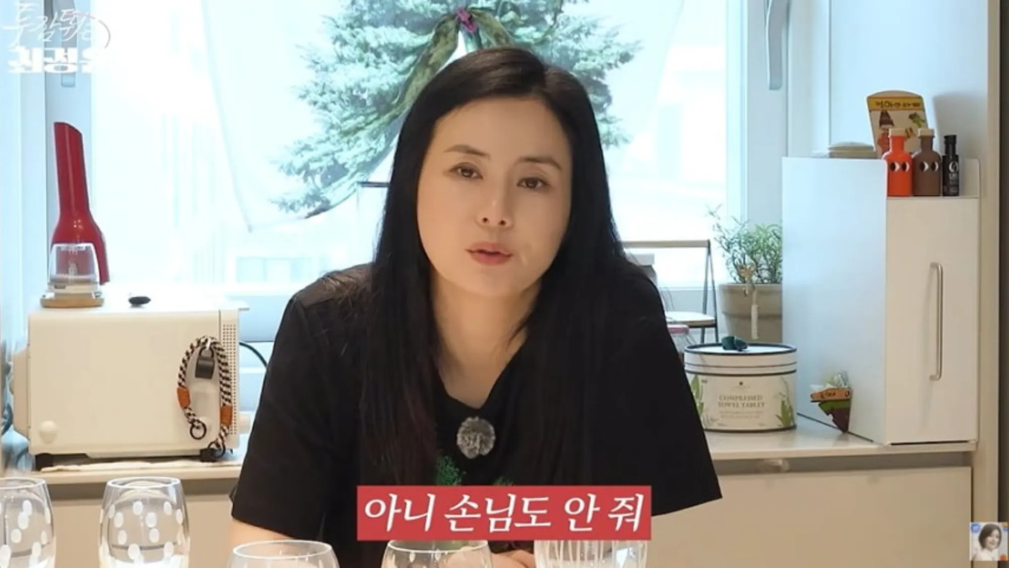 최정윤(유튜브 ‘투잡뛰는 최정윤’ 캡처) 최정윤(유튜브 ‘투잡뛰는 최정윤’ 캡처)