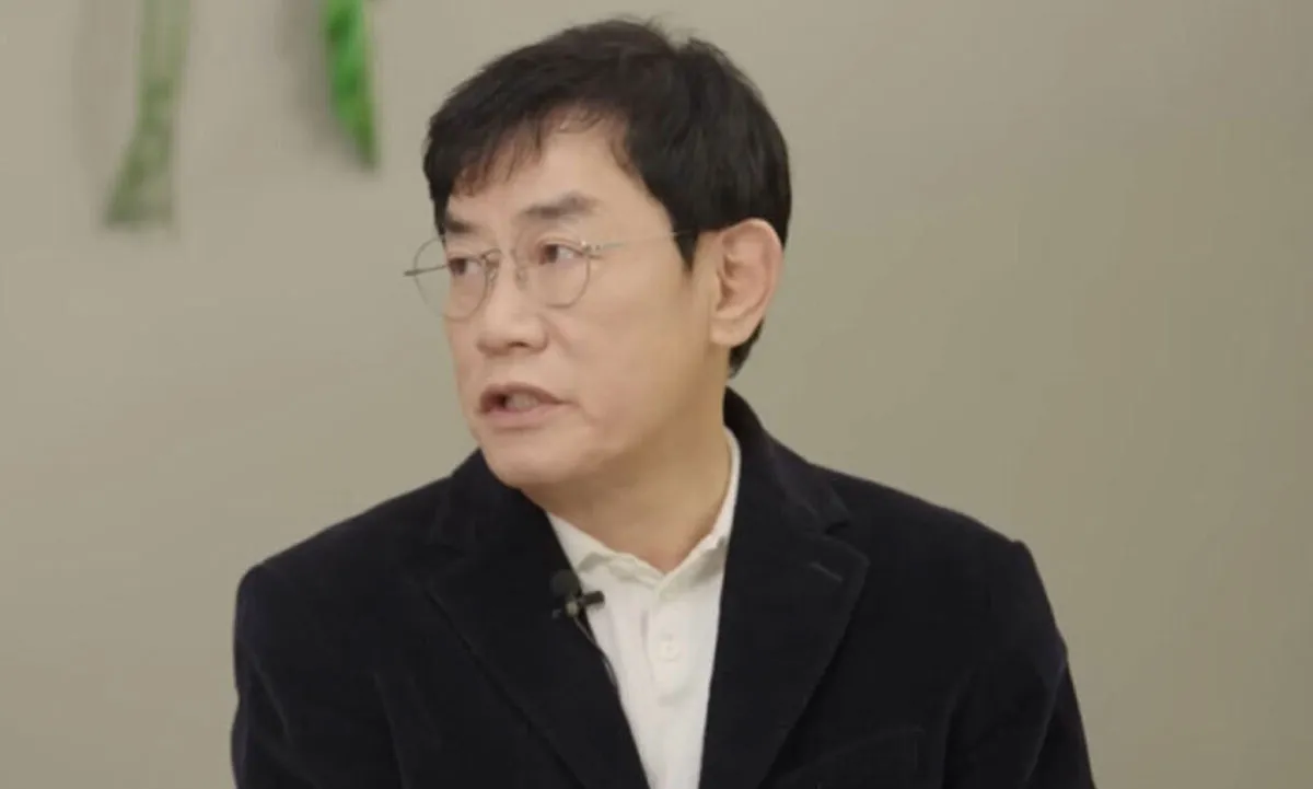 이경규 / 출처 : 온라인 커뮤니티 이경규 / 출처 : 온라인 커뮤니티