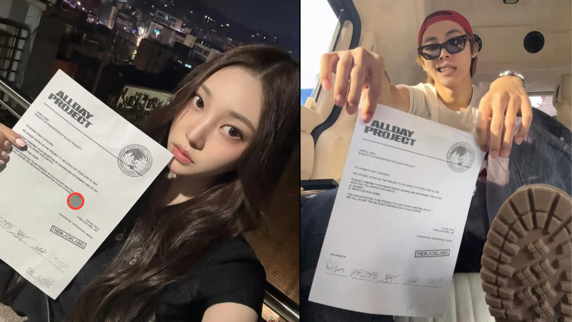 올데이 프로젝트 멤버(올데이 프로젝트 SNS)