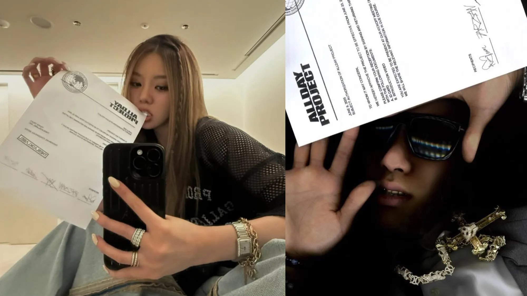 올데이 프로젝트 멤버(올데이 프로젝트 SNS)