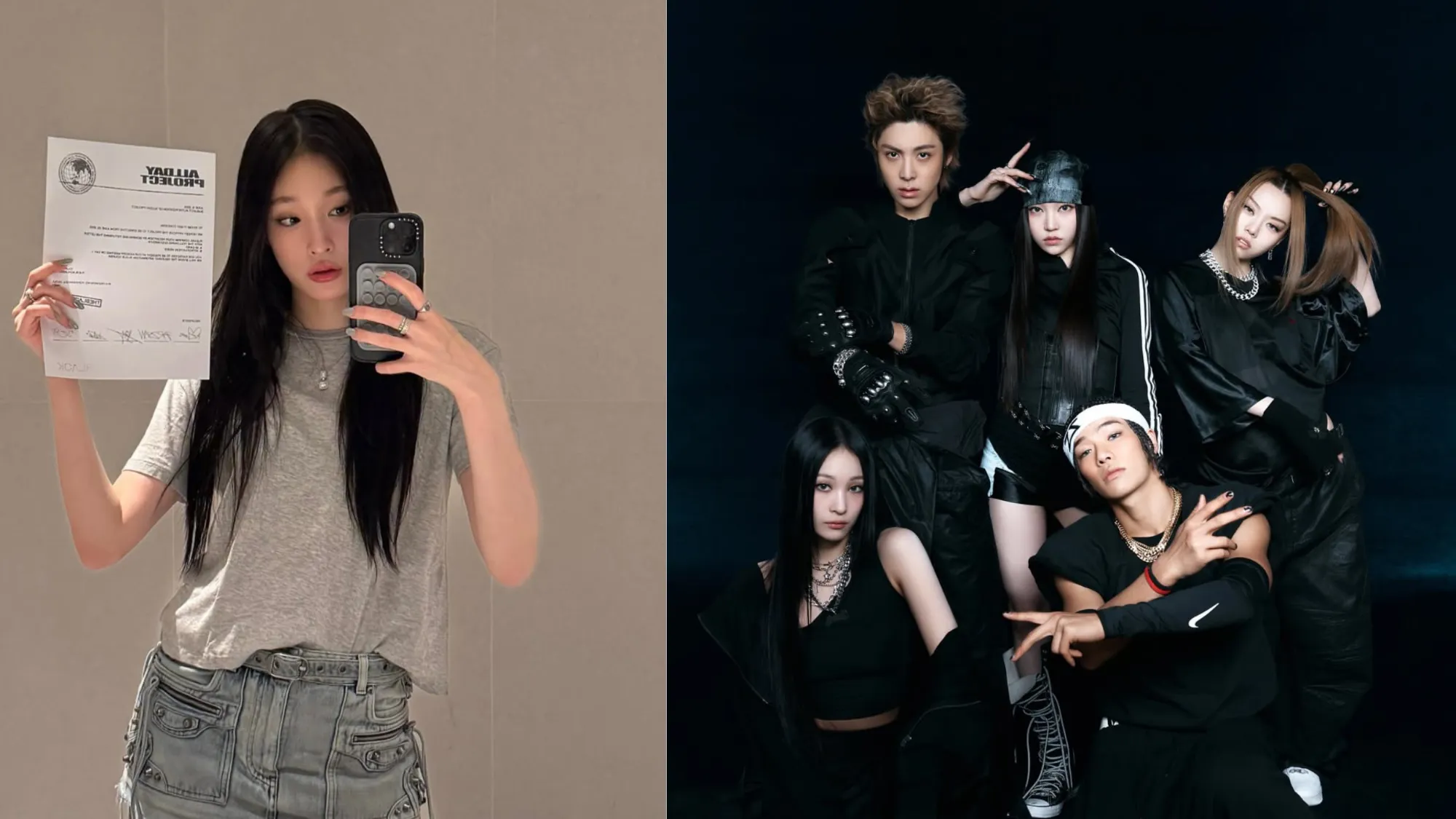 문서윤 올데이 프로젝트 멤버(올데이 프로젝트 SNS)