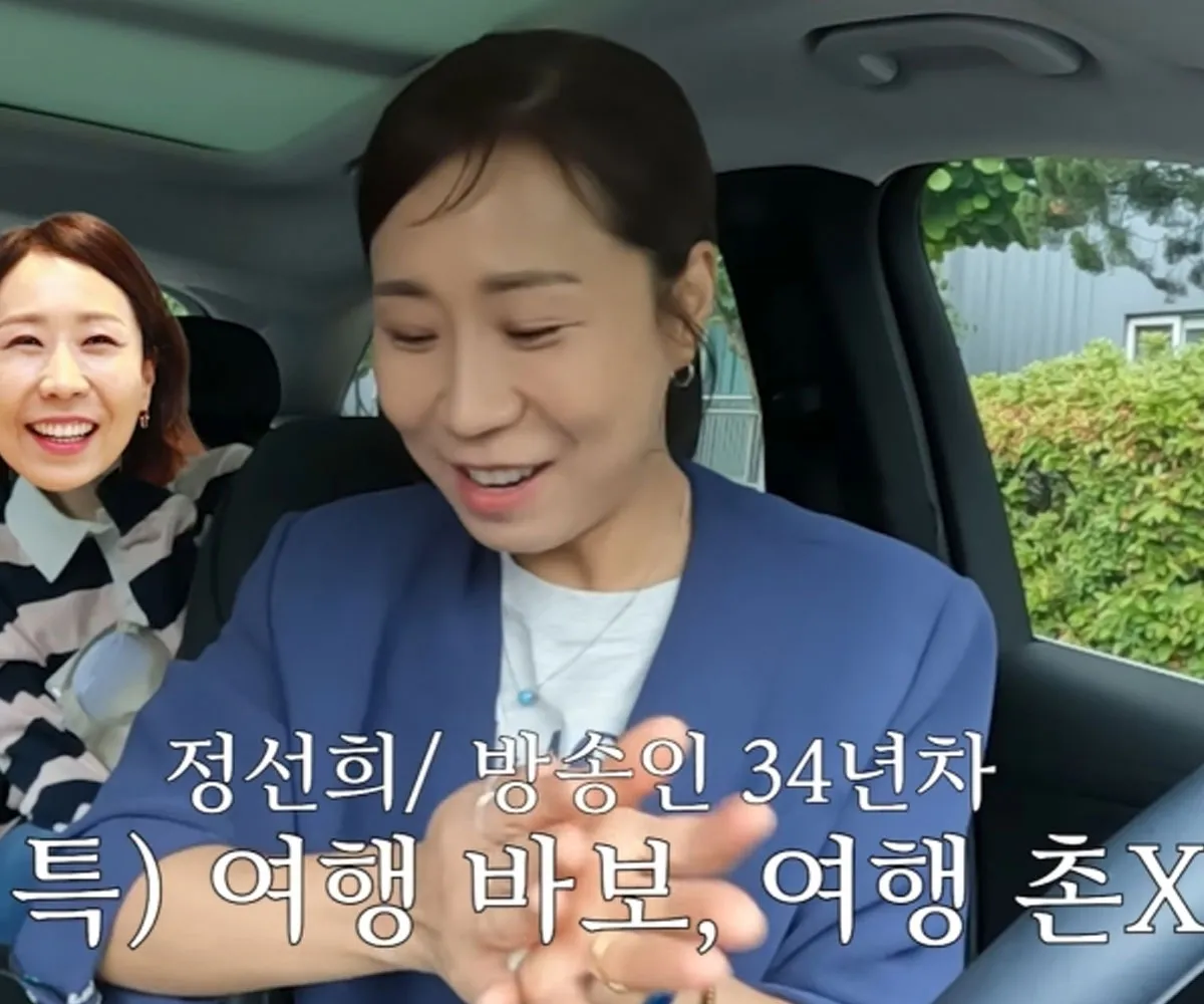 방송인 정선희 / 출처 : 정선희 유튜브 채널 방송인 정선희 / 출처 : 정선희 유튜브 채널