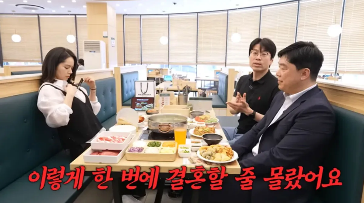 한가인 / 출처 : 한가인 유튜브 한가인 / 출처 : 한가인 유튜브