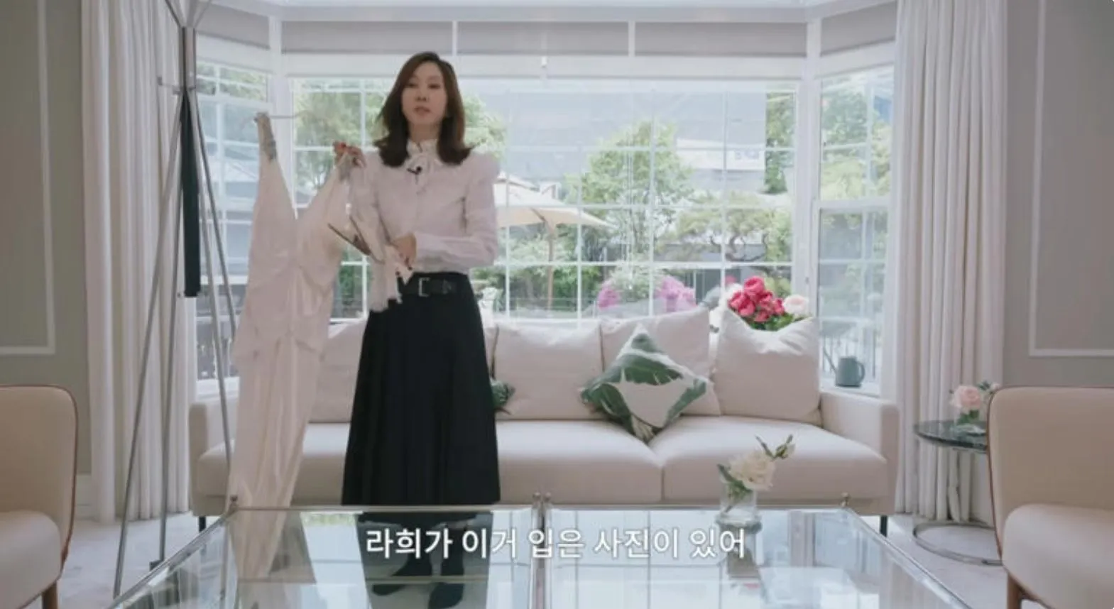 사진 = 김남주 유튜브 채널 사진 = 김남주 유튜브 채널