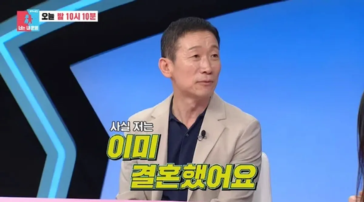 배우 정석용 / 출처 : 동상이몽2 배우 정석용 / 출처 : 동상이몽2