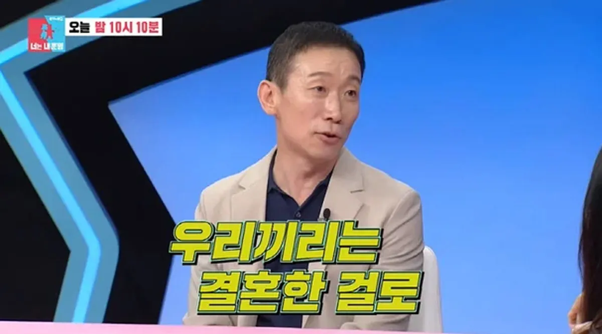 배우 정석용 / 출처 : 동상이몽2 배우 정석용 / 출처 : 동상이몽2