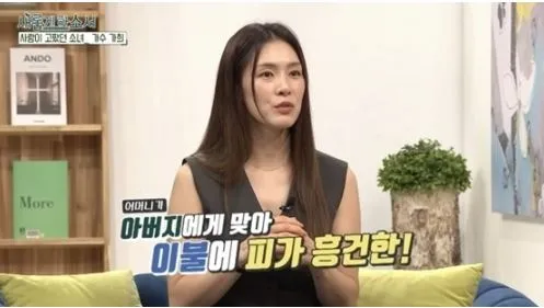 ‘새롭게하소서 CBS’ 방송 ‘새롭게하소서 CBS’ 방송