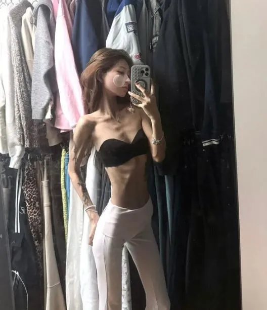 최준희 SNS 최준희 SNS