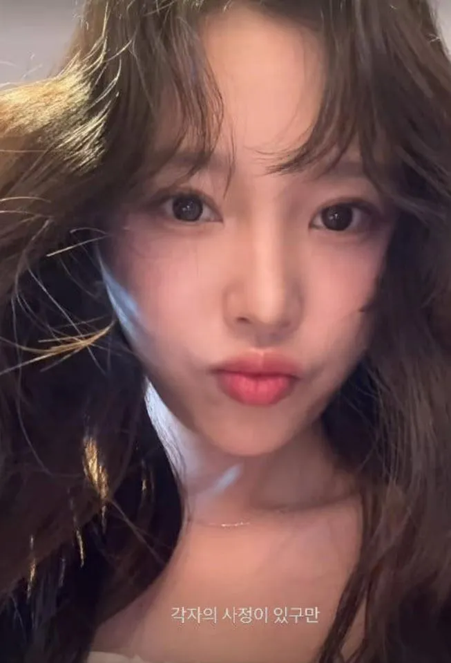 이솔이 / 사진 = 이솔이 SNS 이솔이 / 사진 = 이솔이 SNS