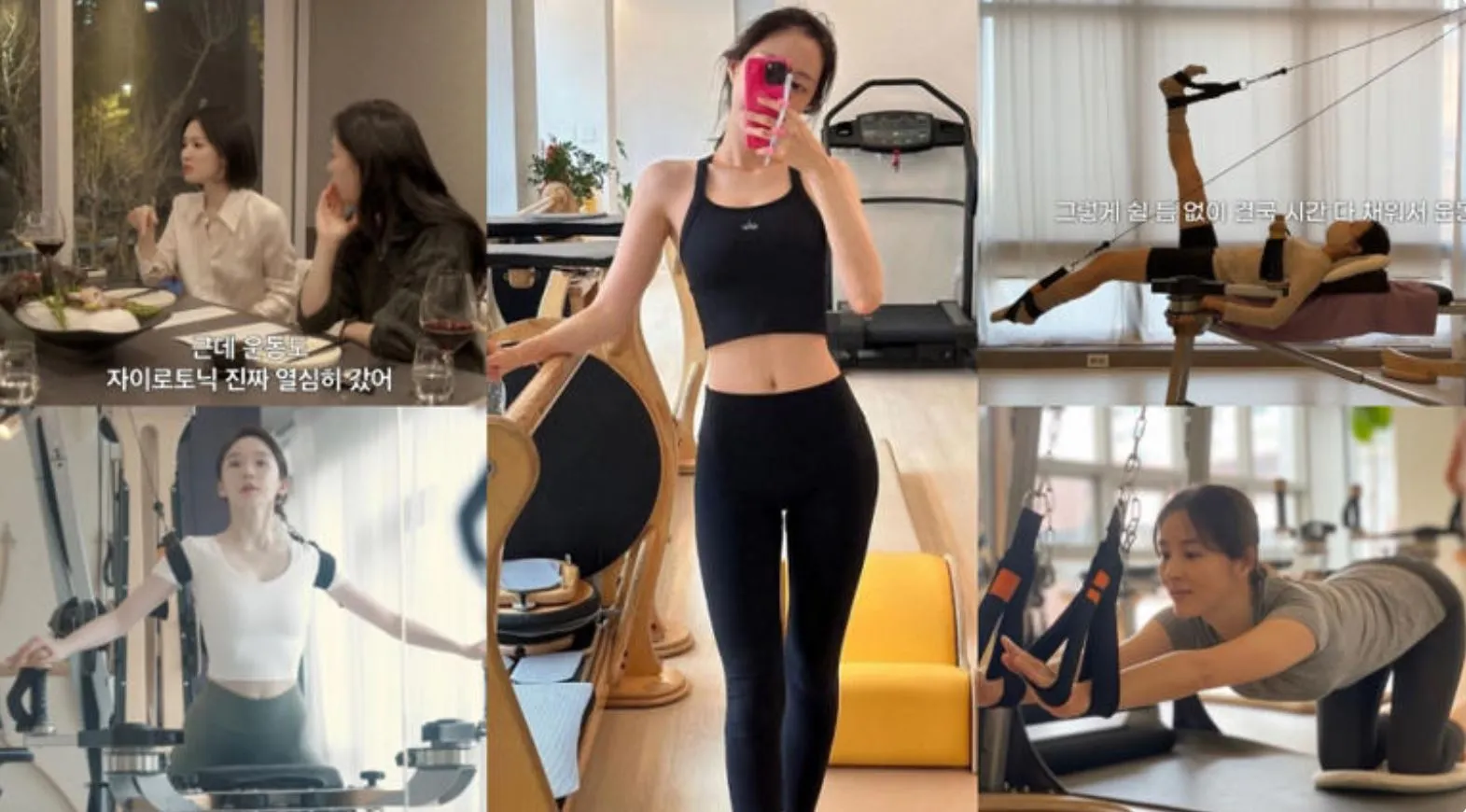 사진 = 유튜브 채널 ‘걍민경’, ‘승아로운’ 화면 캡처, 손나은, 한혜진 인스타그램 사진 = 유튜브 채널 ‘걍민경’, ‘승아로운’ 화면 캡처, 손나은, 한혜진 인스타그램