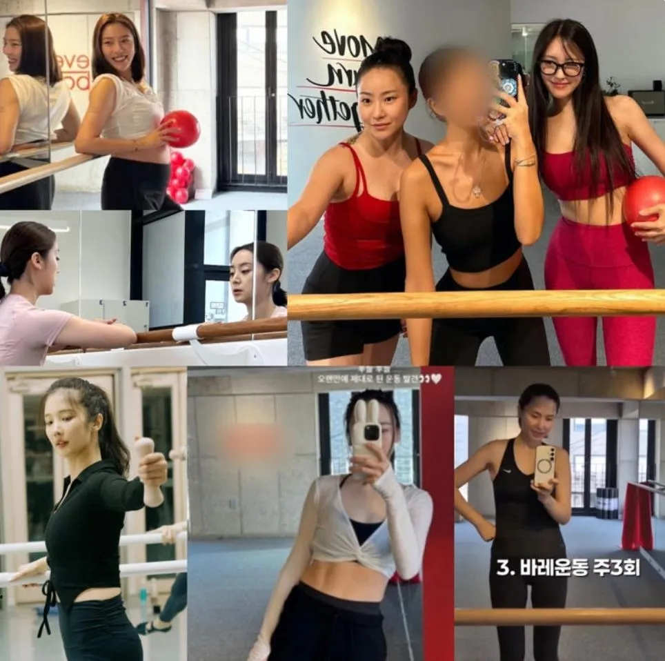 사진 = 손담비, 우혜림, 조현아, 남지현, 손연재, 공현주 인스타그램 사진 = 손담비, 우혜림, 조현아, 남지현, 손연재, 공현주 인스타그램