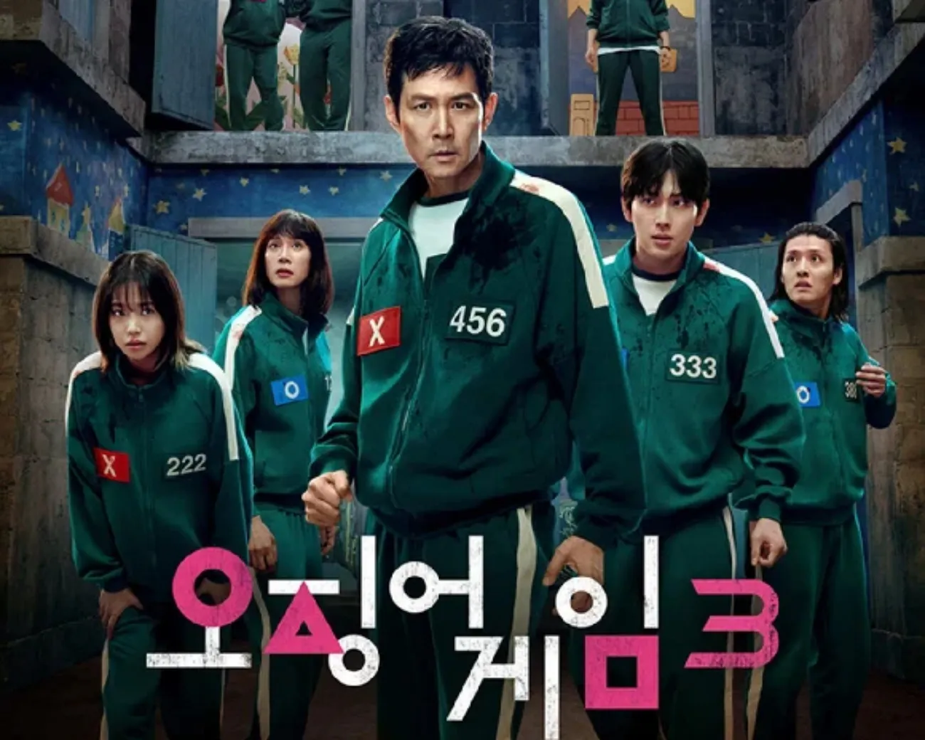사진=넷플릭스 사진=넷플릭스